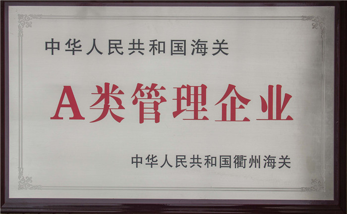 A�������ҵ